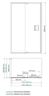 Душевой уголок Wasserkraft Berkel 48P07 120x90