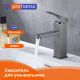 Смеситель для раковины Prohanss P30.10.09 графит