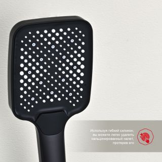 Смеситель для ванны Raglo R01.30.06 чёрный