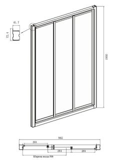 Душевой уголок Ambassador Forsa 17021101NX-90NX 100x90см хром/прозрачное