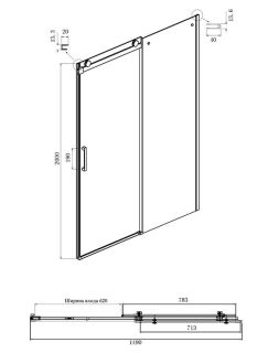Душевой уголок Ambassador Benefit 19022204HBB-110HBB 150x110см чёрный/тонированное