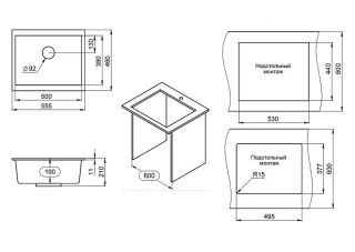 Мойка кухонная Granula 5551, БАЗАЛЬТ