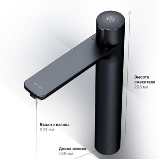 Высокий смеситель для раковины Am.Pm X-Joy чёрный матовый F85A92522