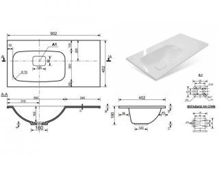 Раковина Style Line Барселона левая 90см СС-00002252