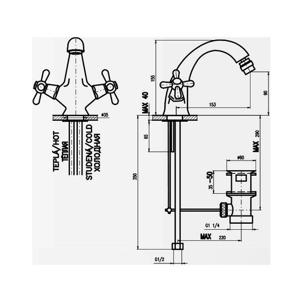 Смеситель для биде Rav Slezak Morava Retro MK343.5SM бронза