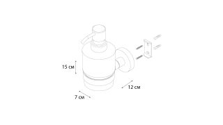 Дозатор жидкого мыла черный Fixsen Comfort  Black (FX-86012)