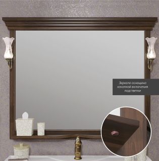 Зеркало Opadiris Риспекто 120 00-00007052 орех антикварный