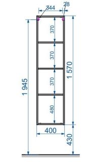 Пенал подвесной Эстет Monaco ФР-00002155 Л 40см белый
