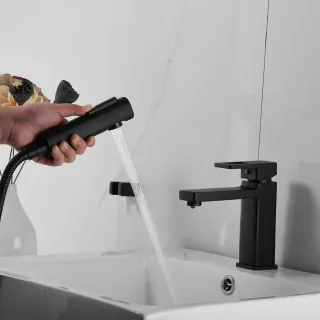 Смеситель для раковины с гигиеническим душем Shevanik S8271H чёрный