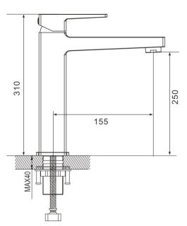 Смеситель для раковины Rose R2811H чёрный матовый