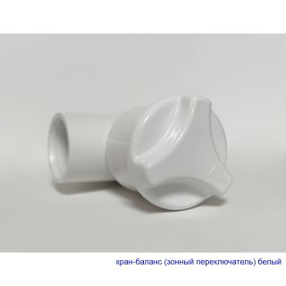 Гидромассажная ванна WHITECROSS Konsul 0110.150150.100.ULTRA.WH 150 см Ultra белый