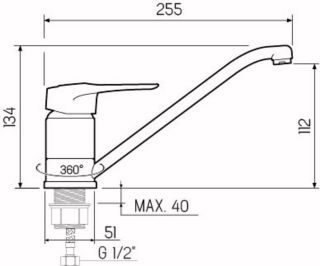 Смеситель для кухни РМС SL55-004F-25 хром