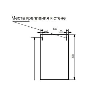 Зеркало Эстет Elin ФР-00003352 90см