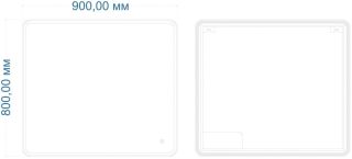 Зеркало с подсветкой Art&Max Parma 90x80см AM-Par-900-800-DS-F