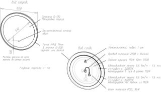 Зеркало с подсветкой Art&Max Napoli 60см серый матовый AM-Nap-600-DS-F