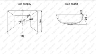 Раковина Melana 540N-805 48см белый