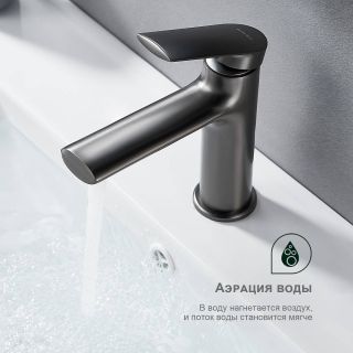 Смеситель для раковины Splenka S50.10.09 графит