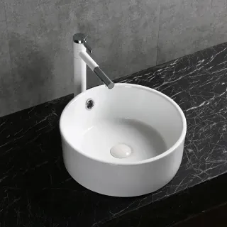 Раковина накладная Ceruttispa CR7022 42см белый