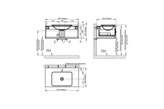 Тумба с раковиной Astra-Form Классик 4631177714153 90 см белый матовый