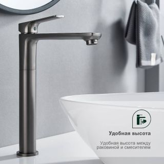 Высокий смеситель для раковины Splenka S30.15.09 графит