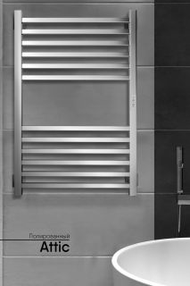 Полотенцесушитель электрический Indigo Attic LСLATCE80-50Rt с таймером 80x50 см хром