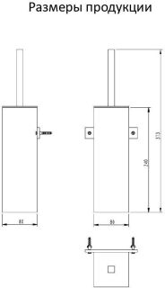 Ёршик для унитаза напольный/подвесной Grocenberg AC0025 (Матовое золото)