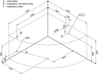 Акриловая ванна Aquanet Malta New 205410 150 см с каркасом