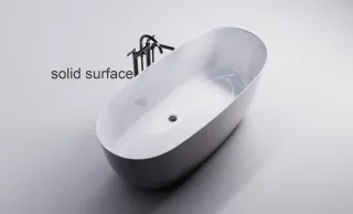 Ванна из искусственного камня Astra-Form Атрия 01010065 160x75 см с интегрированным переливом белый матовый