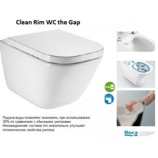 Унитаз подвесной Roca Gap Clean Rim A34H470000 с сиденьем Soft Close