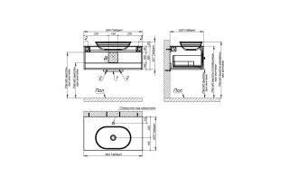 Тумба с раковиной Astra-Form Шарм 4631177715082 90 см серый матовый