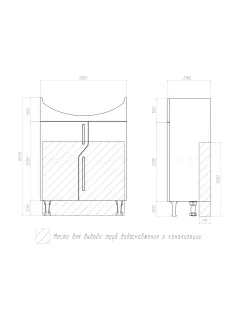 Тумба под раковину напольная Vigo Turin 226 60 см поставляется в разобранном виде белый