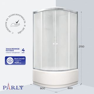Душевая кабина PARLY BETT 821 (80х80х215)