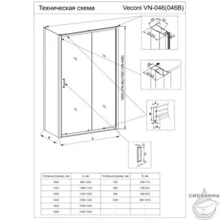 Боковая панель Veconi KP-03B, 900х1950 черный, стекло прозрачное