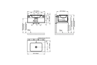 Тумба с раковиной Astra-Form Классик 4631177715518 80 см бежевый матовый