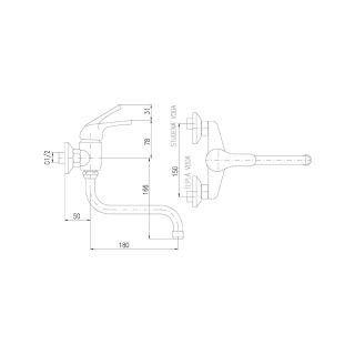 Смеситель для раковины Rav Slezak Seina Junior SAJ001.5/21 желтый красный синий