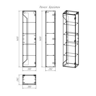 Пенал Бриклаер Брайтон 4627125415753 38 см бежевый