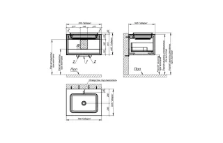 Тумба с раковиной Astra-Form Фрейм 4631177713750 70 см голубой матовый