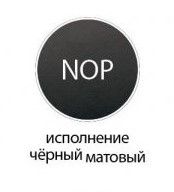 Щётка для унитаза, подвесная, металл, чёрный матовый Cezares PRIZMA-TBS-NOP