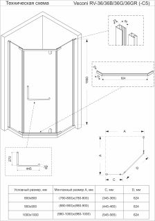 Душевой уголок Veconi Rovigo RV-36G, 800x800x1950, брашированное золото, стекло прозрачное