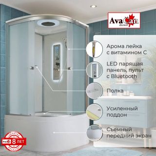 Душевая кабина D5090 LED