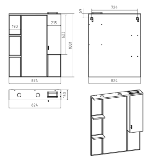 Зеркальный шкаф с подсветкой Misty Дива 85см правый белый