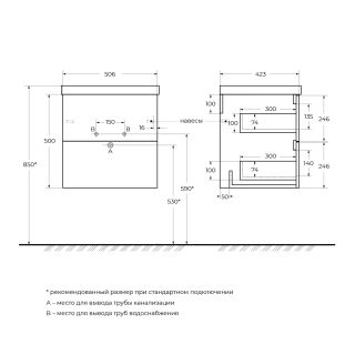 База под раковину подвесная BelBagno DUE-500-2C-SO-BM-P