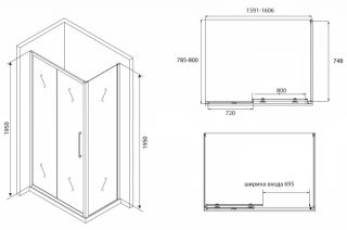 Душевой уголок ABBER Schwarzer Diamant 160x80см AG30160BH-S80B