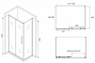 Душевой уголок ABBER Schwarzer Diamant 160x90см AG30160BH-S90B