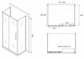 Душевой уголок ABBER Schwarzer Diamant 180x90см AG30180BH-S90B-S90B