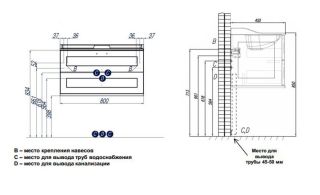 Тумба под раковину Акватон Леон 80см дуб белый 1A186301LBPS0