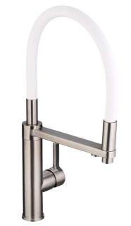 Смеситель для кухни Swedbe Selene Plus 8641 с каналом для подключения фильтра и гибким изливом нержавеющая сталь/белый