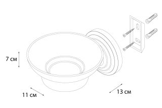 Мыльница FIXSEN Retro керамика (FX-83808)