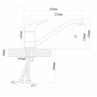 Смеситель для кухни Florentina Гамма капучино