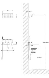 Душевая система скрытого монтажа Grocenberg GB5030BG с Картриджем Kerox (Венгрия) Графит